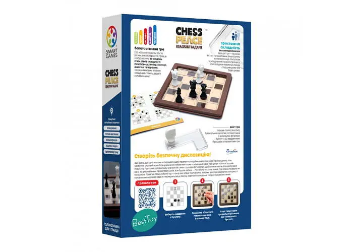 Настільна гра Smart Шахові задачі (Chess Peace) (укр.) (SG458UKR) - фото 2