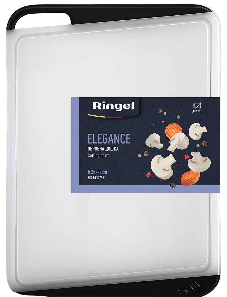 Обробна дошка Elegance, 35х25х0.7 см Ringel kuh0017384 - фото 3