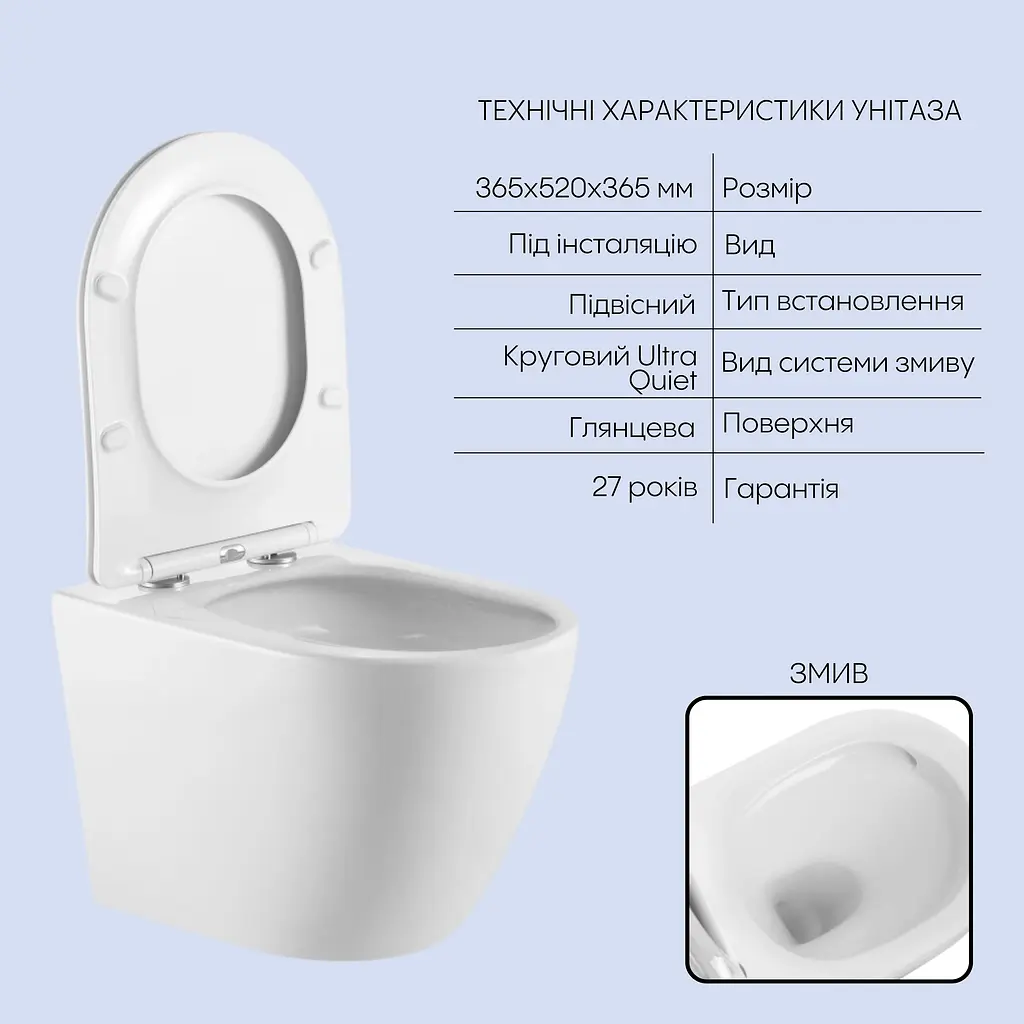 Подвесной унитаз Qtap Robin + инсталляция Qtap Nest 4 в 1 (линейная клавиша Chrome), Белый - фото 3