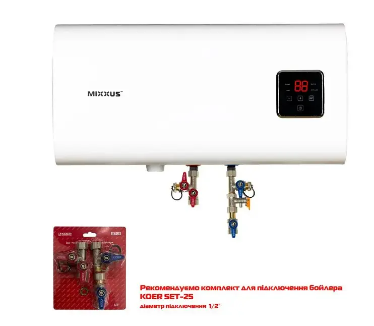 Водонагреватель Mixxus EWH-14050 CUBE WET(Н) 50 л, 2 кВт, мокрый ТЭН, горизонтальный, квадратный, белый (WH0614) - фото 5