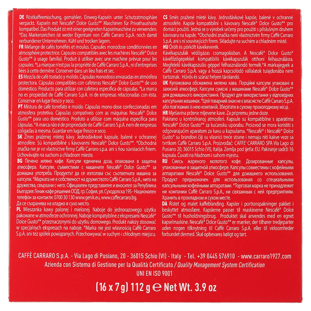 Кава в капсулах Carraro Dolce Gusto Primo Mattino, 16 капсул - фото 2