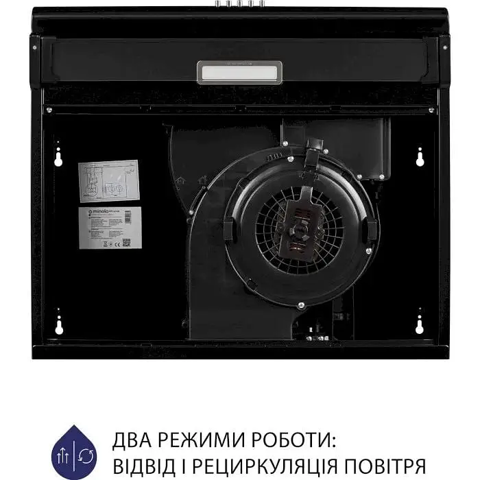 Вытяжка плоская Minola HPL 615 BL - фото 7