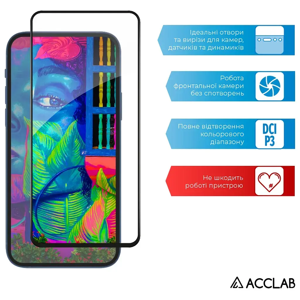 Скло захисне ACCLAB Full Glue Samsung S21FE Black (1283126521683) - фото 5