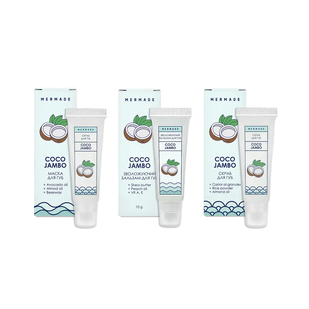 Набір для догляду за губами Mermade Coco Jambo Lip Care Set - фото 3