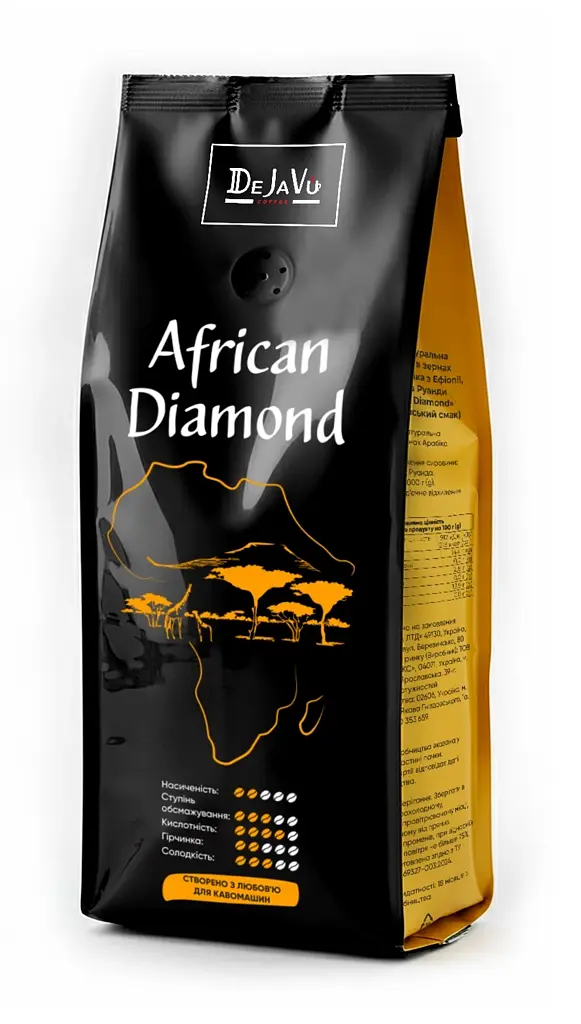 Кава в зернах DeJaVu African Diamond 1 кг - фото 2