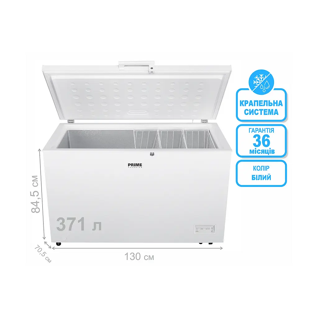 Морозильный ларь PRIME Technics CS4023E - фото 2