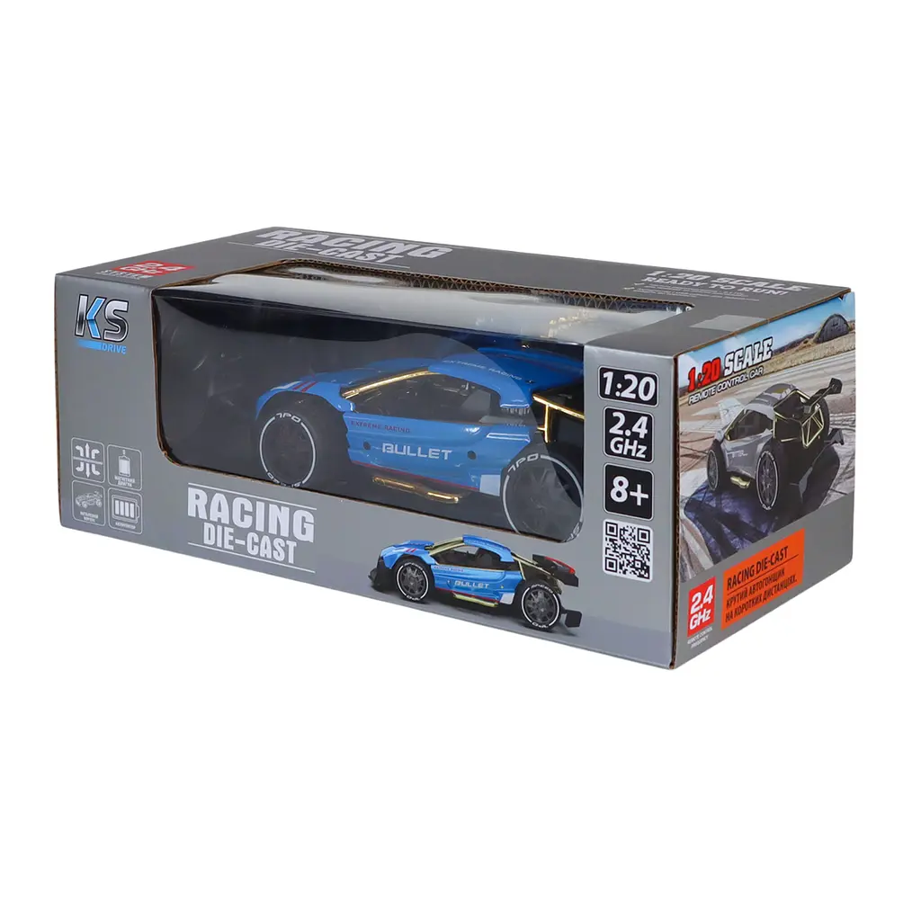 Автомобіль на радіокеруванні KS Drive Extreme Racing блакитний (SL-8213ARHB) - фото 11