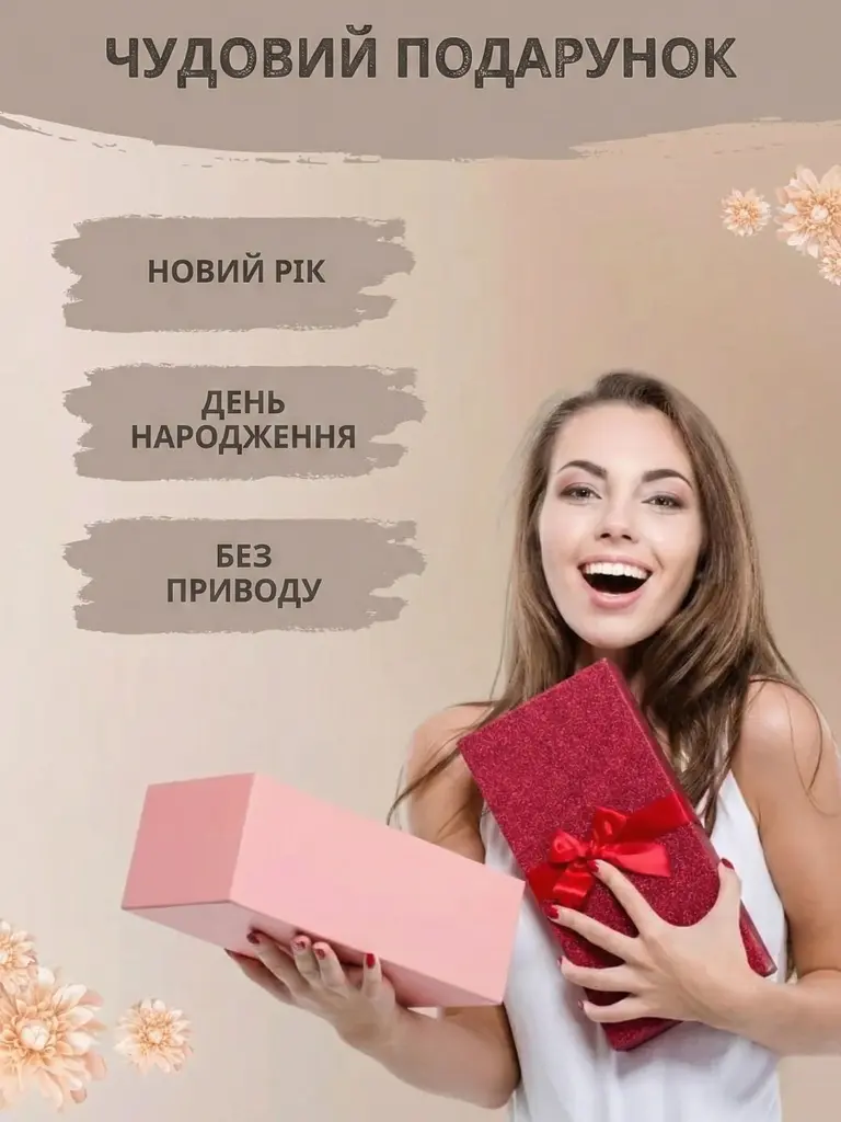Багатофункціональний стайлер фен-щітка 5 в 1 для укладання, випрямлення та завивки волосся, 3 режими, 1200 Вт з іонізацією - фото 9