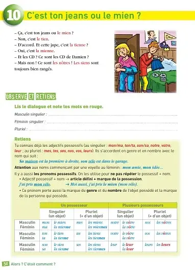 Grammaire point ado A2. Livre + CD audio - фото 6