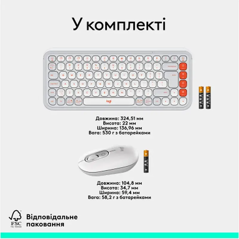 Комплект Logitech POP Icon Combo Bluetooth UA Off-White (920-013141) - фото 9