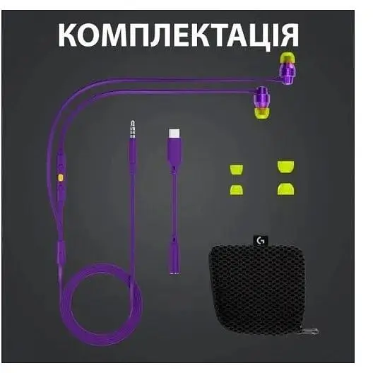 Гарнітура ігрова Logitech G333 Gaming Earphones для геймерів фіолетова (981-000936) - фото 5