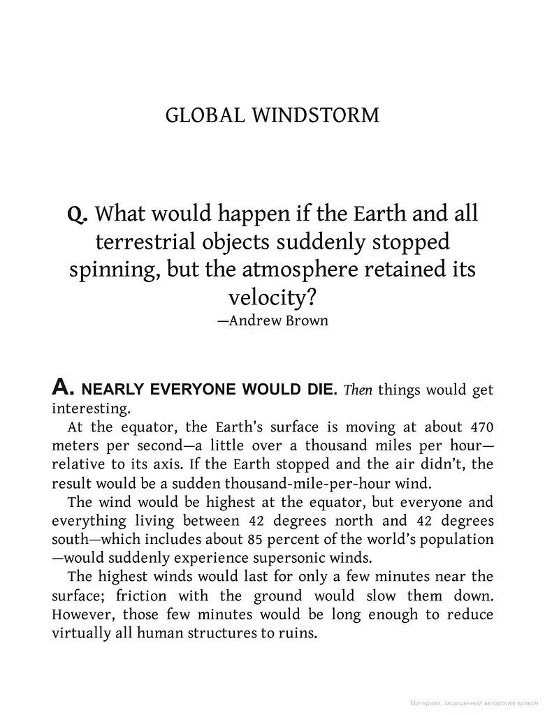 What If? Serious Scientific Answer to Absurd Hypothetical Questions - фото 9