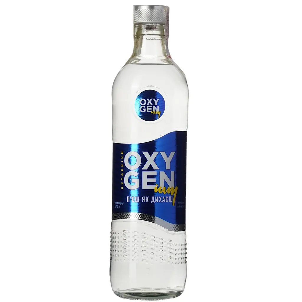 Уцінка. Горілка Oxygenium Легка Особлива 40% 0.5 л (652085)
