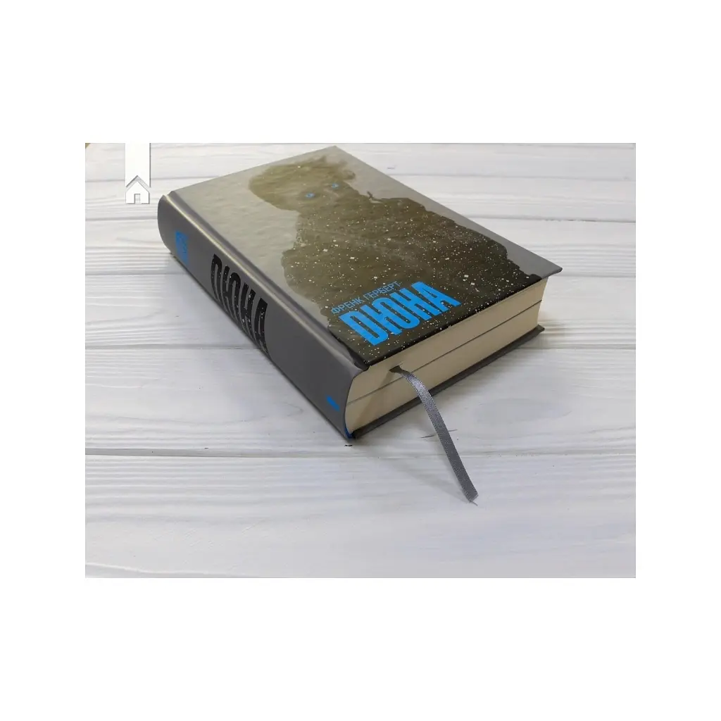 Книга Дюна - Френк Герберт КСД (9786171520301) - фото 3