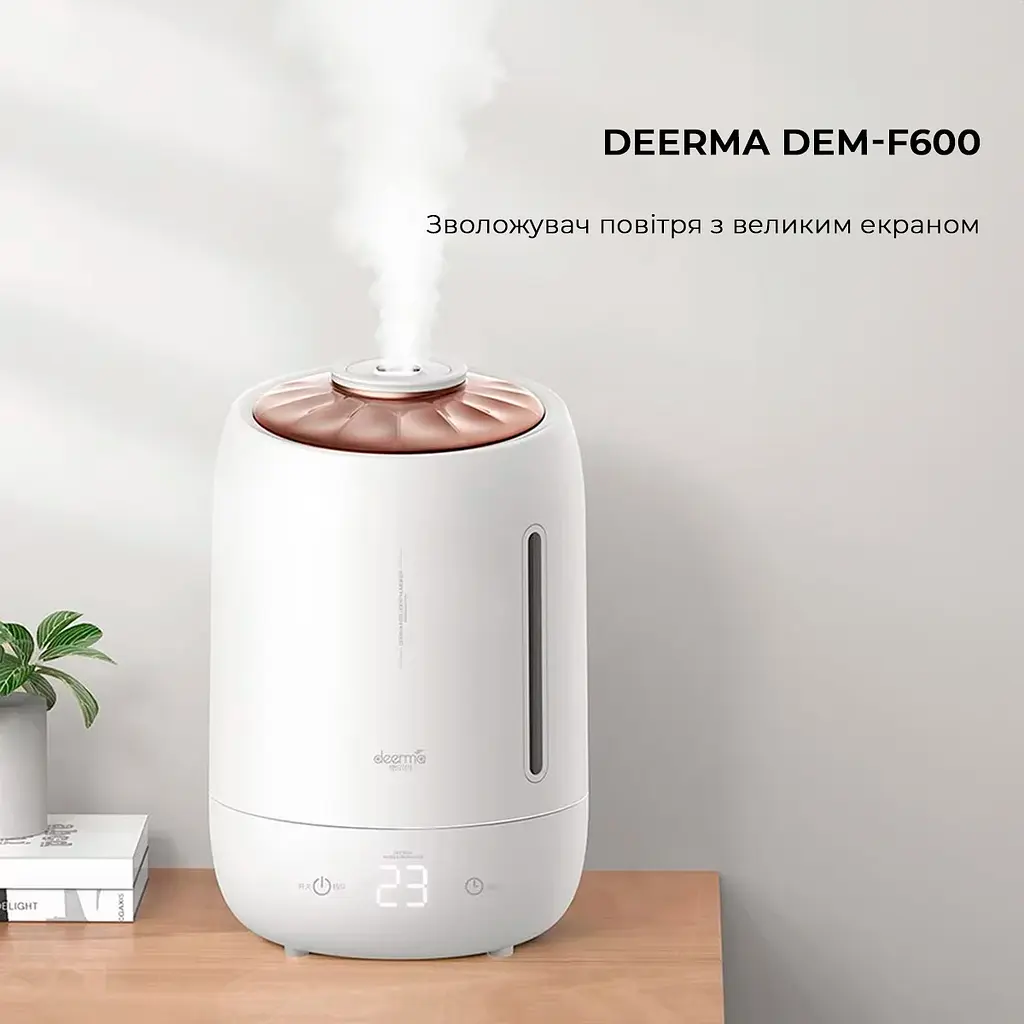 Увлажнитель воздуха Deerma 5L White DEM-F600 - фото 2
