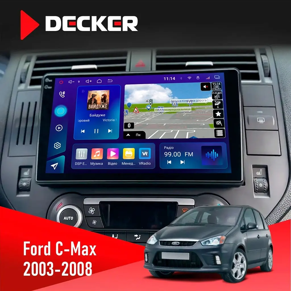 Штатна магнітола Ford C-Max 2003-2008 Decker D9-009 4x64, DSP, 4G, 2k Decker (НФ-00008195)