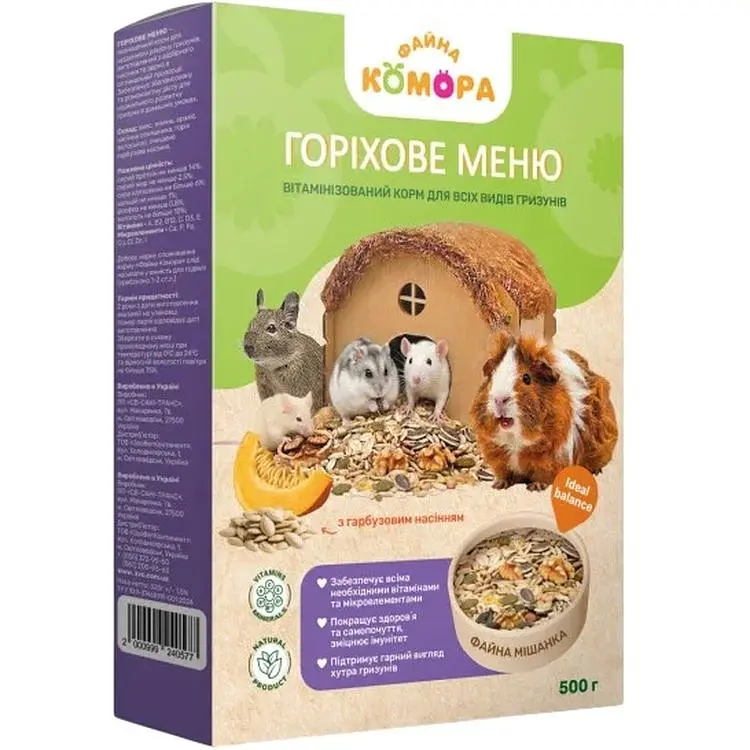 Корм для гризунів Файна Комора Горіхове меню для дегу, щурів, хом'яків та мишей 500 г