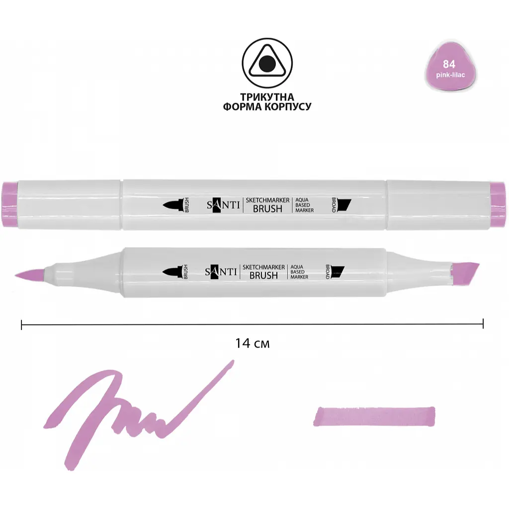 Набір акварельних маркерів Santi Sketch SM-84 рожево-ліловий 6 шт. (391114) - фото 2