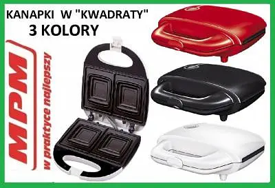 Бутербродниця MPM MOP-14 black - фото 3