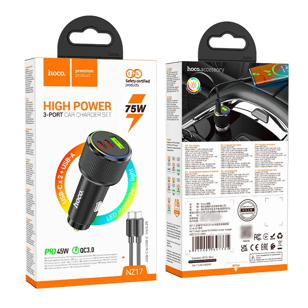 Автомобільний зарядний пристрій Hoco NZ17 USB/2 Type-C PD 75W чорний + кабель Type-C to Type-C - фото 8