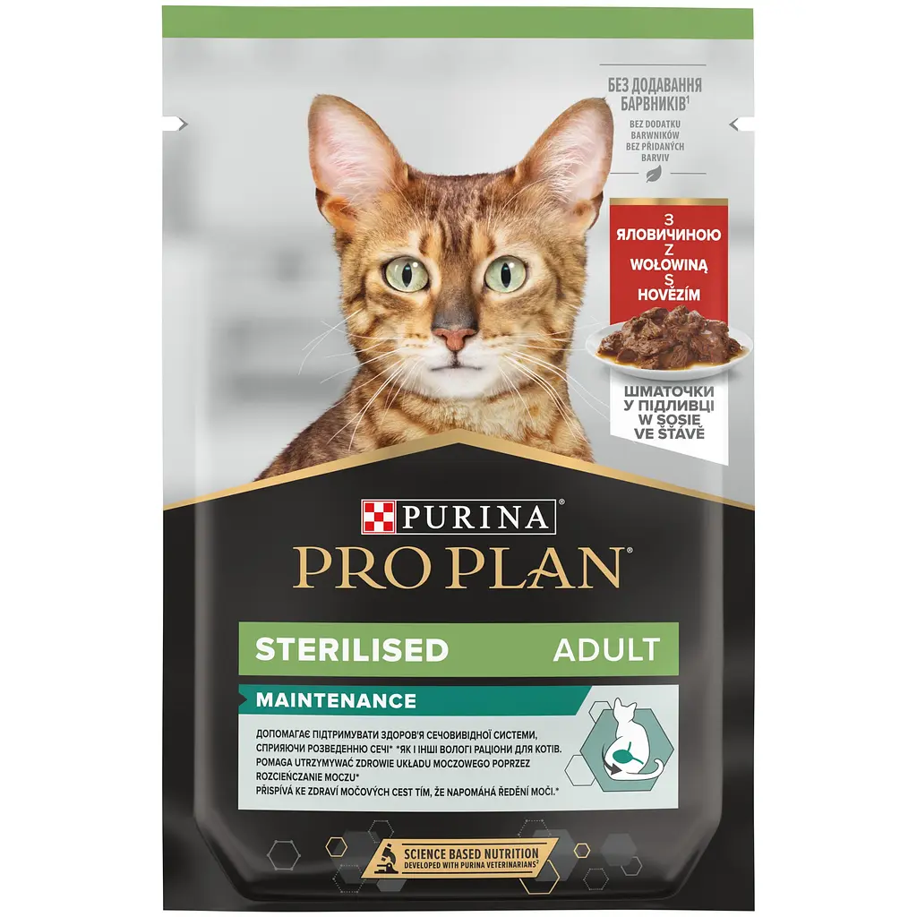 Влажный корм для взрослых кошек после стерилизации Purina Pro Plan Sterilised кусочки говядины в соусе 85 г (12457645) - фото 2