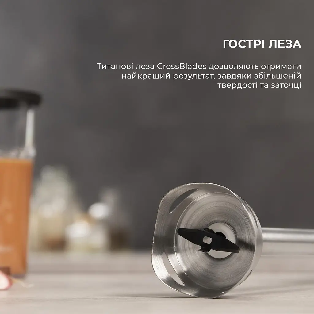Блендер Cecotec Power TitanBlack 1200 XL PerfectCream&Crush (CCTC-04293) - фото 2