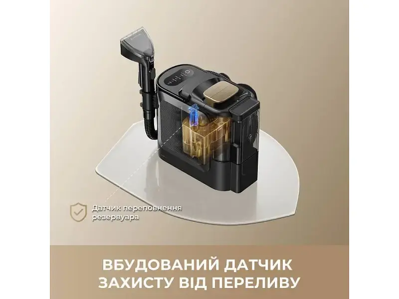 Миючий пилосос для килимів та тканин Dreame N20 Steam (HNR27A) - фото 10