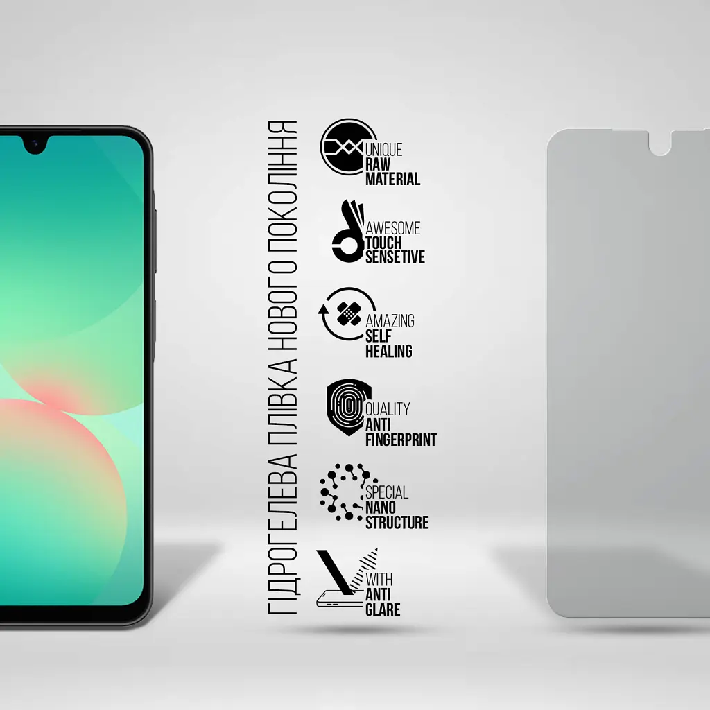 Плівка захисна Armorstandart Matte Samsung A26 5G (ARM82221) - фото 2