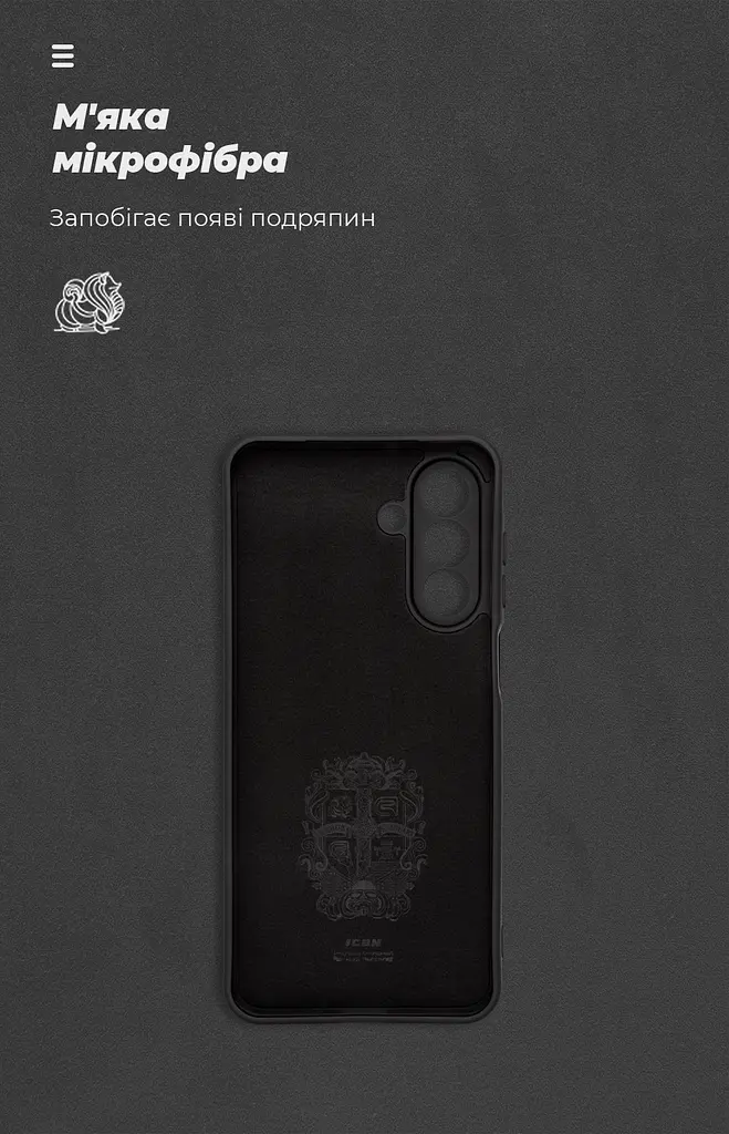 Чехол ArmorStandart ICON для Samsung A17 4G Camera cover Black (ARM86538) - фото 4