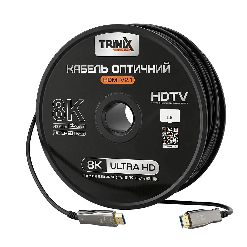 Кабель HDMI V2.1 оптичний 30м Trinix (AOC-HDMI8k-30m) (74-00157)