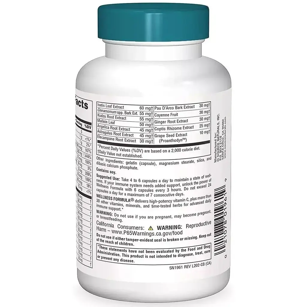 Захисний імунний комплекс Source Naturals Wellness Formula 120 рослинних капсул - фото 3