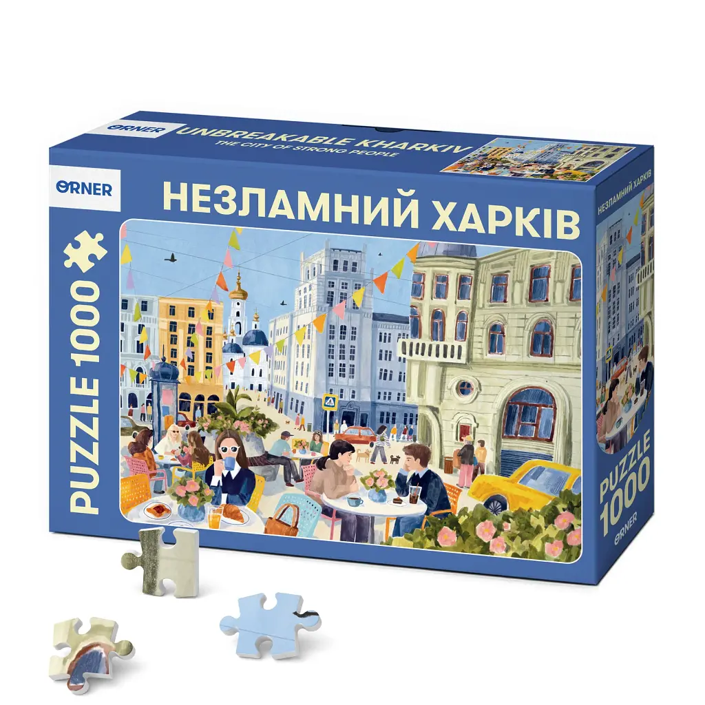 Пазл «Незламний Харків» 1000 елементів