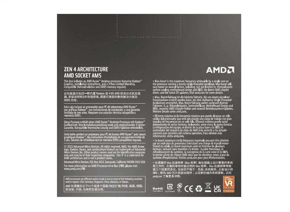 Процессор AMD Ryzen 5 7600X (100-100000593WOF) - фото 6