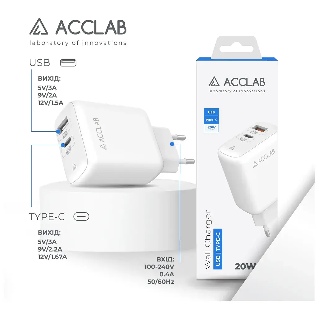 Зарядний пристрій ACCLAB AL-TC220 (1xUSB, 1xType-C) (1283126556494) - фото 3