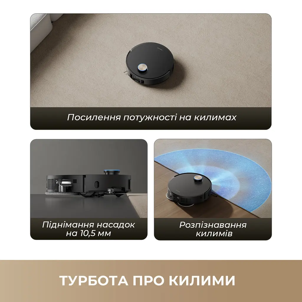Робот-пылесос моющий Dreame Bot X50 Master - фото 11