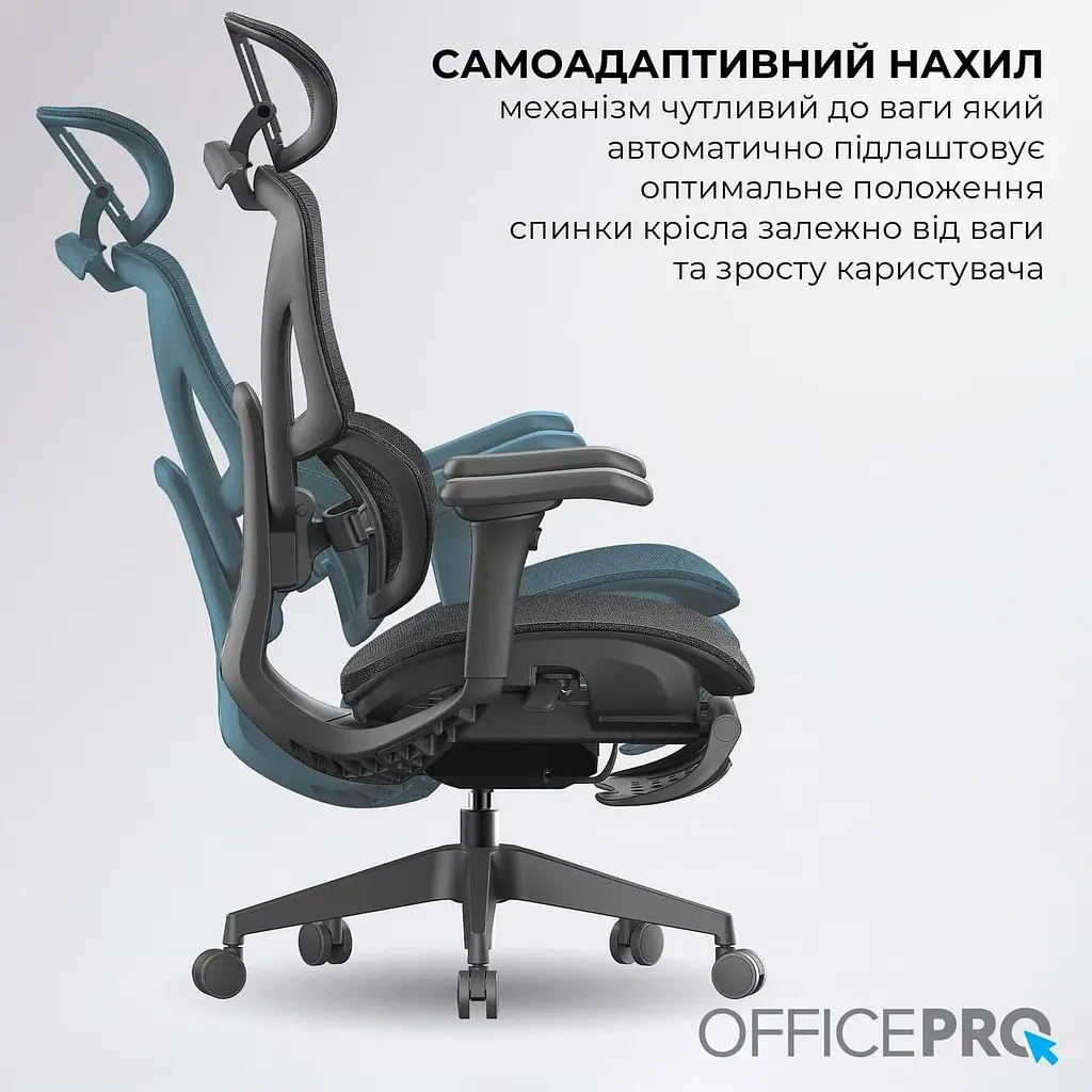Офісне крісло GamePro OfficePro OC950B Black (OC950B) - фото 13