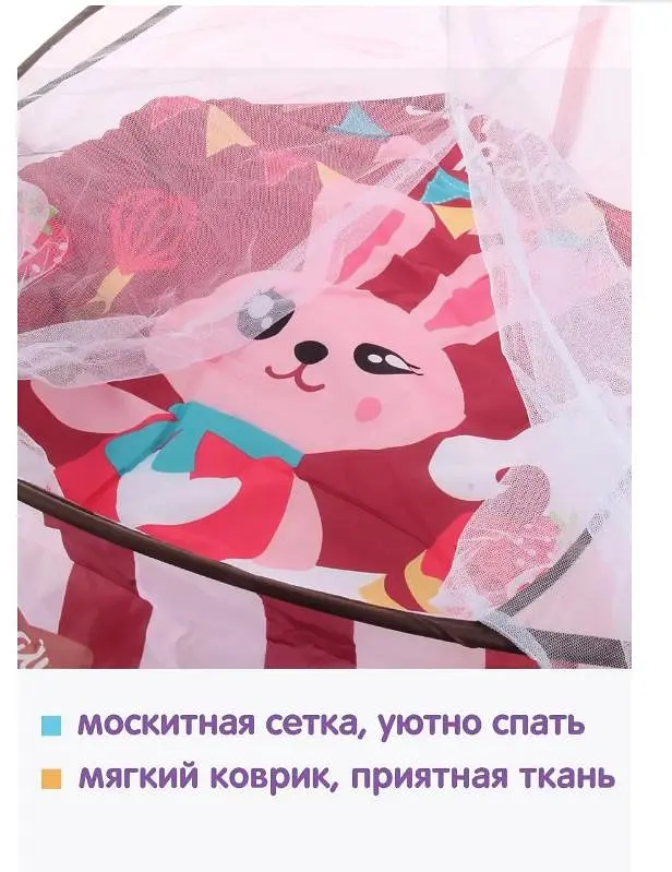 Розвиваючий килимок для дітей Colombokid (немовлят) з дугами, підвісками та музикою. Подушка в комплекті. Для новороджених малюків (2in1-Kovrik-Кrasn2) - фото 9