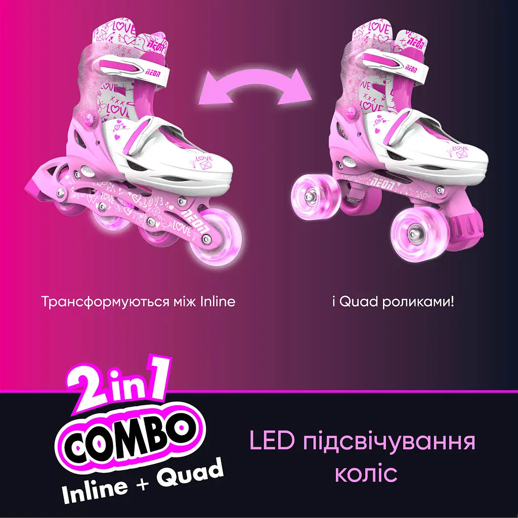 Ролики Neon Combo Skates Розмір 34-37 Рожевий - фото 8