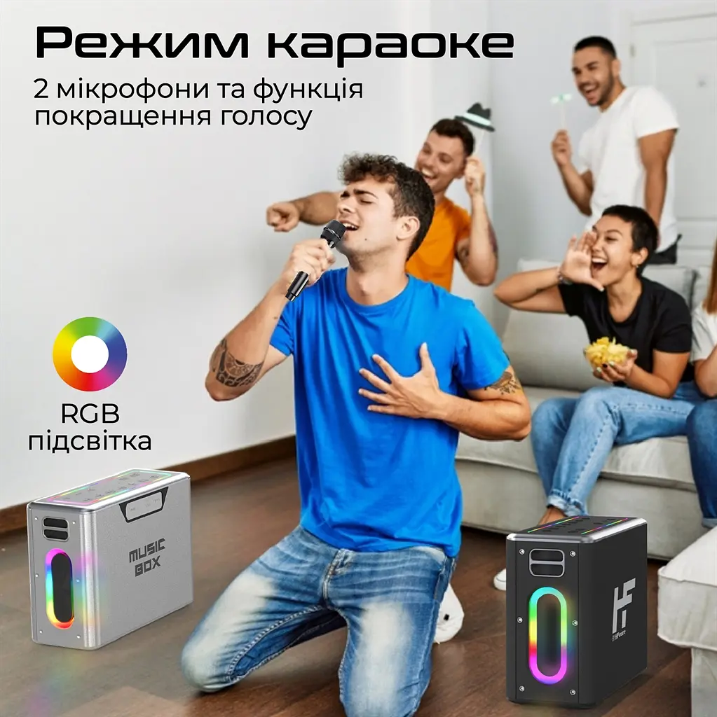 Акустична система HiFuture MusicBox 100W Silver (musicbox.silver) - фото 6