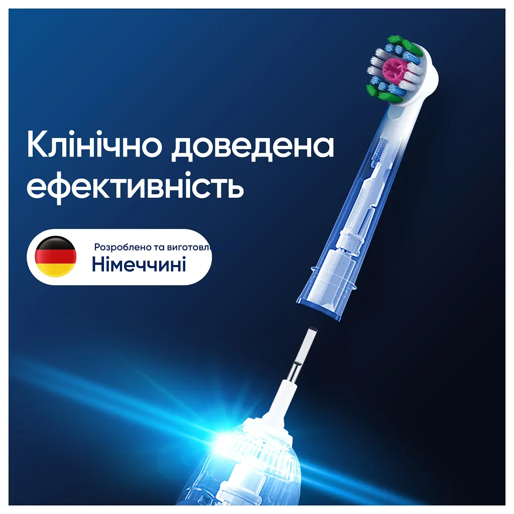 Насадка для зубної щітки Oral-B 3D White EB18pRX 4 шт (8006540847213) - фото 6