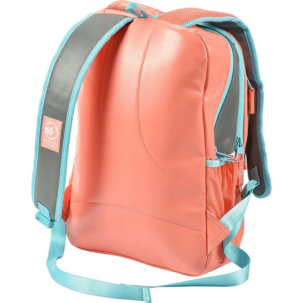 Рюкзак молодіжний Yes T-32 Citypack Ultra, кораловий з сірим (558413) - фото 4