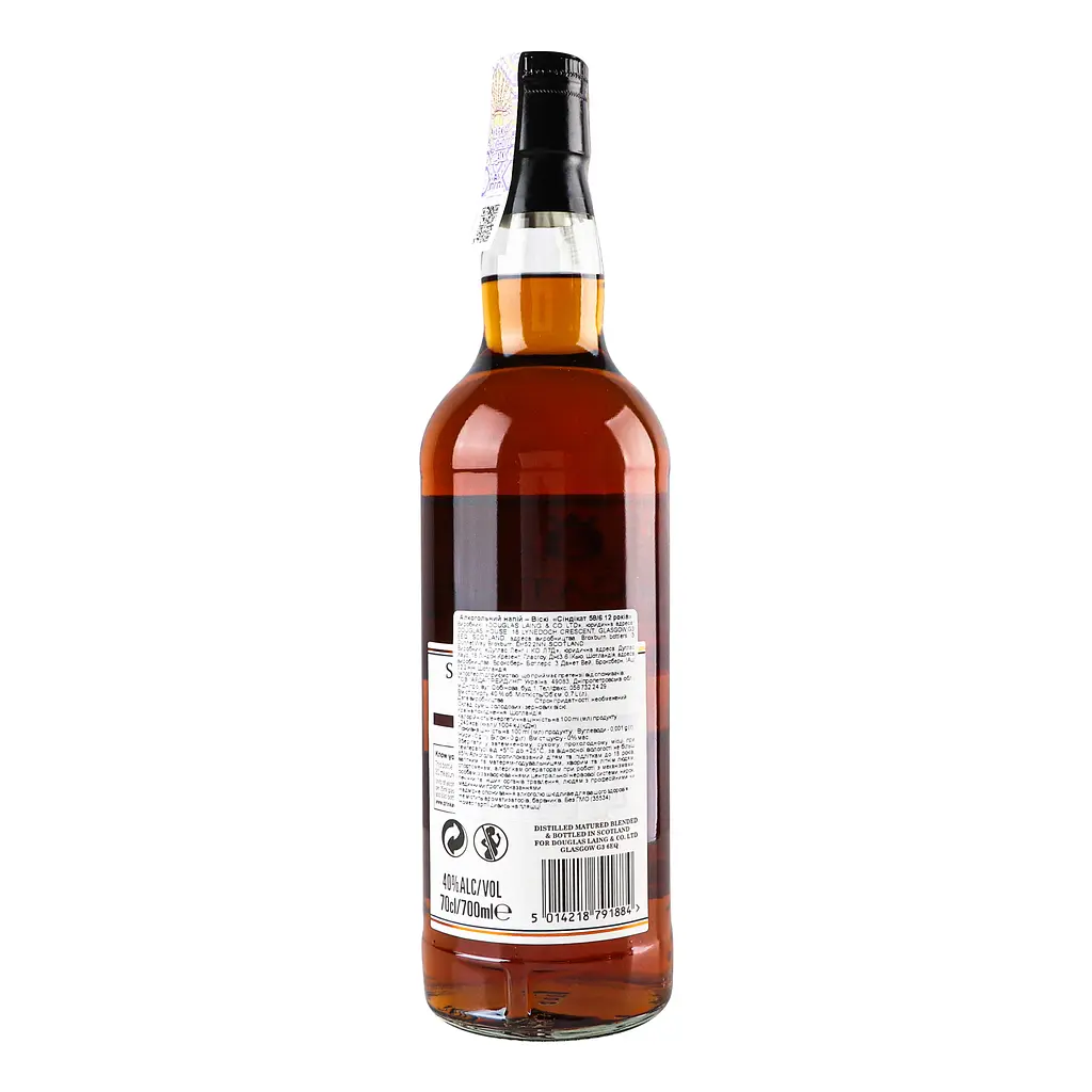 Віскі Douglas Laing Syndicate 58/6 12 yo Blended Scotch Whisky, 40%, у подарунковій упаковці, 0,7 л - фото 2