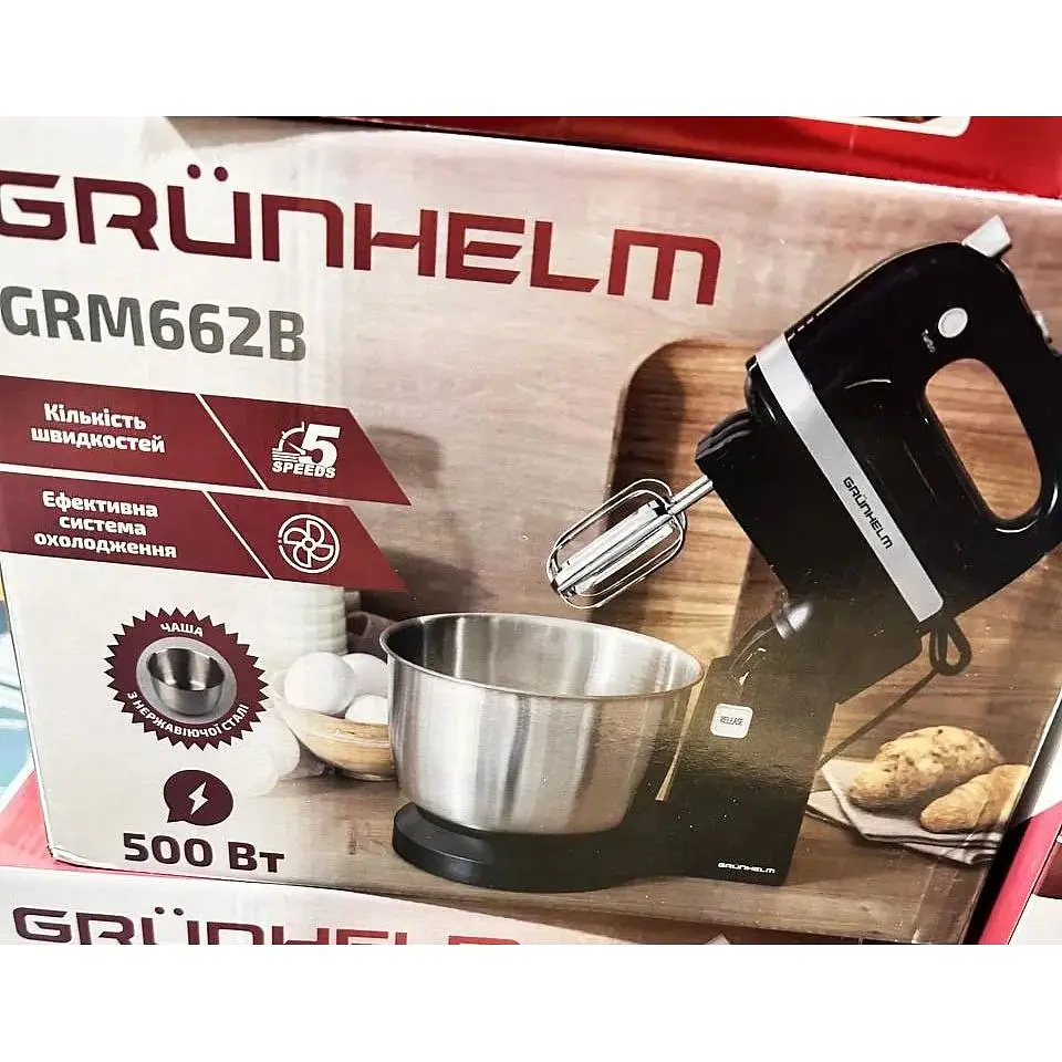 Стационарный ручной миксер Grunhelm GRM662B 500 Вт 3.5 л 5 скоростей с металлической чашей - фото 7