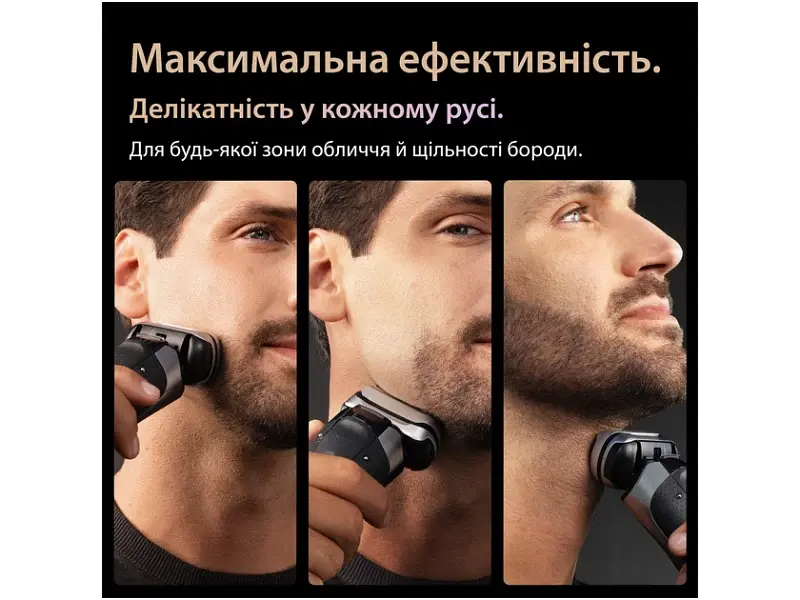Електробритва Braun Series 9 Pro+ 9615s - фото 3