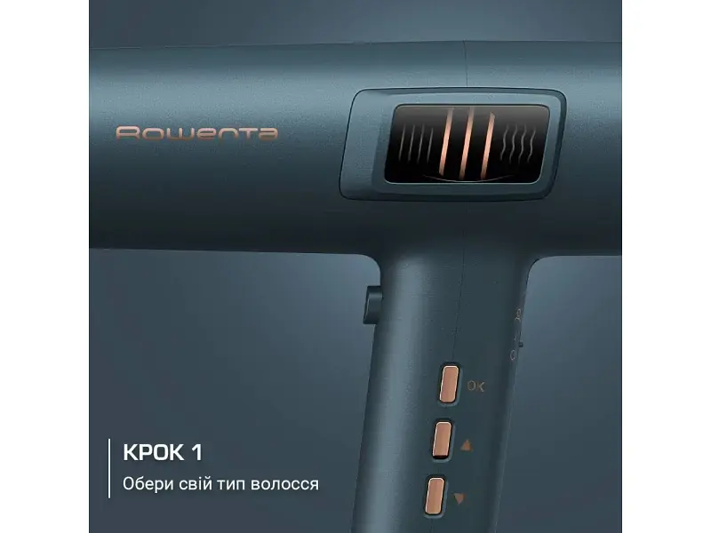 Фен Rowenta HY9430E0 - фото 7