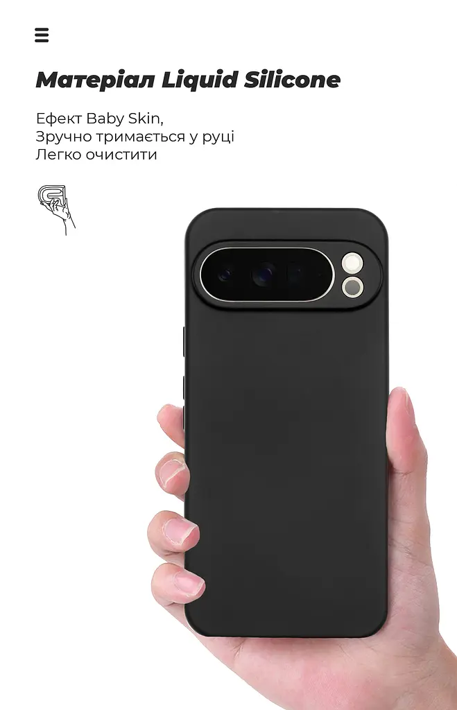 Чехол ArmorStandart ICON для Google Pixel 10 Pro XL 5G Camera cover Black (ARM87248) - фото 7