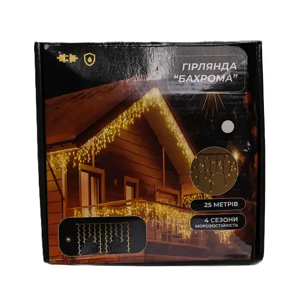 Уличная гирлянда Бахрома GarlandoPro 25 м 405 LED черная проволока Белая 25MBW - фото 6