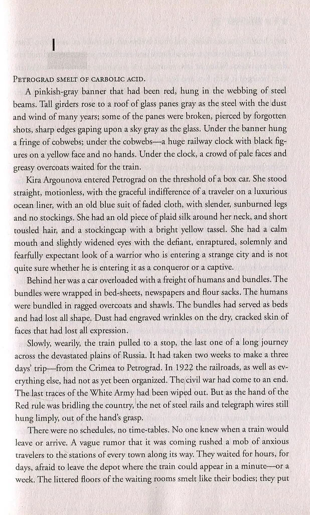 We the Living - фото 12