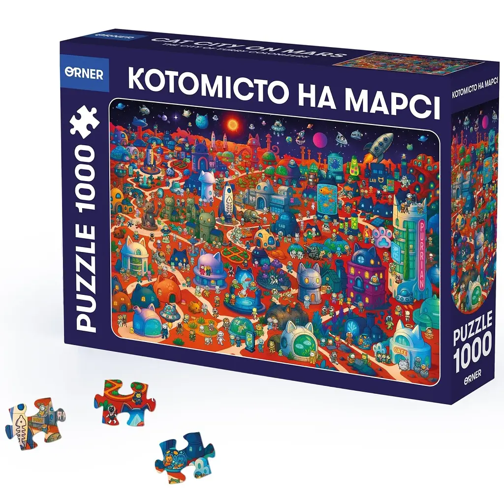 Пазл Orner Котомісто на Марсі 1000 елементів - фото 5