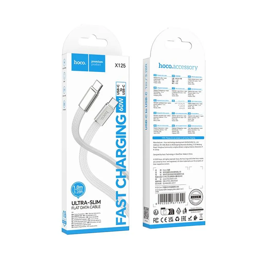 Кабель Hoco X125 Exceso 60W charging data cable Type-C to Type-C White - фото 2